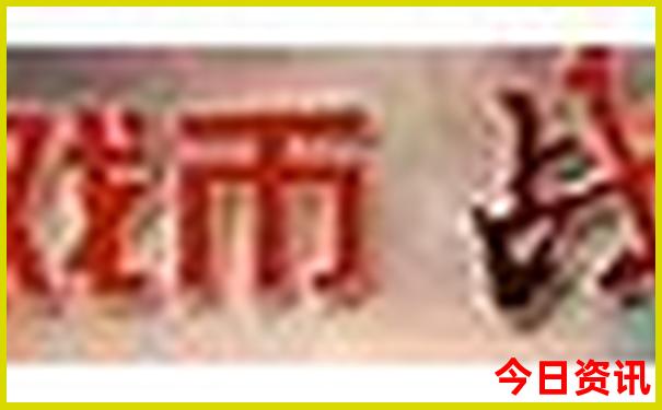 沂源一日游最好的地方
