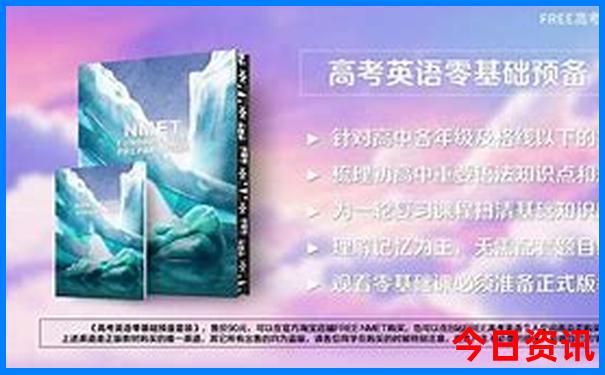 广东适合带娃去的旅游景点