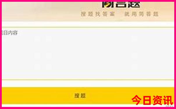 从成都出发去哪里旅游便宜又好玩