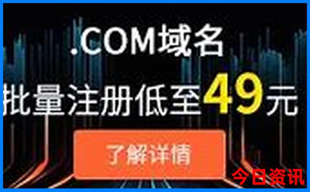 六盘水十大名胜古迹