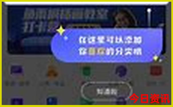 吉林集安旅游景点推荐