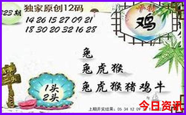 花都赤坭镇的著名景点