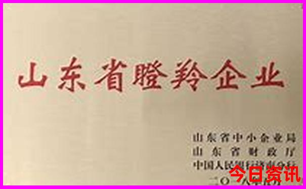 四大避暑胜地是哪四个