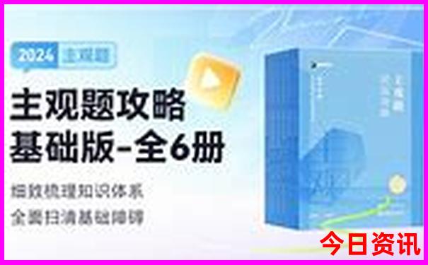 浙江自驾游6个最佳去处