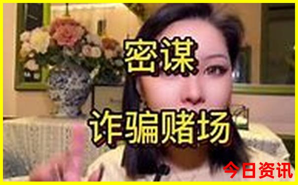 哈尔滨周边旅游景点大全一日游