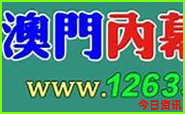 四五日游去哪里好玩