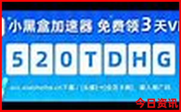 新疆都有哪些旅游景点