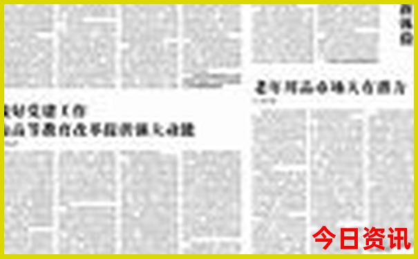 宜昌到贵州自驾游经典线路