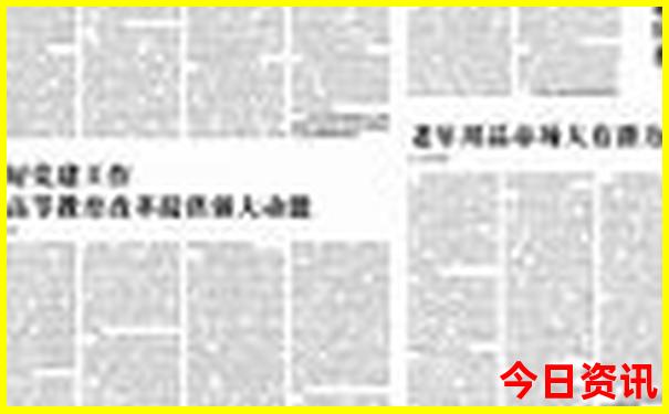 张家界旅游五天四晚旅游费用