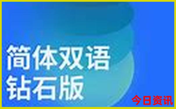 长春市周边游玩景点推荐