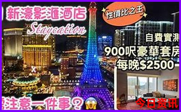 乌镇旅游攻略必去景点