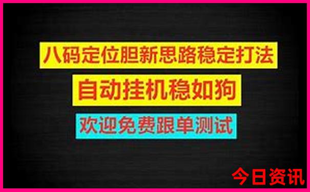 北京长城景点有哪些地方
