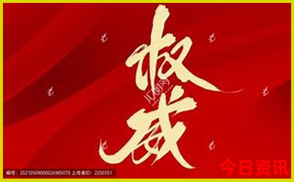 想去爬山去哪比较好