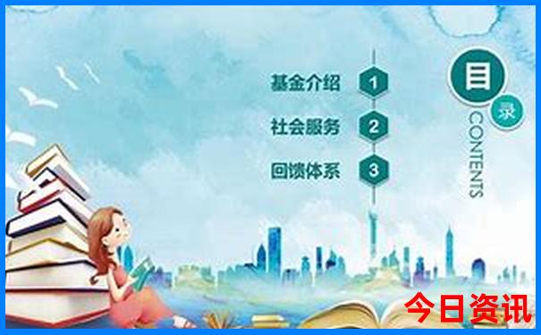 天津亲子游十大景点