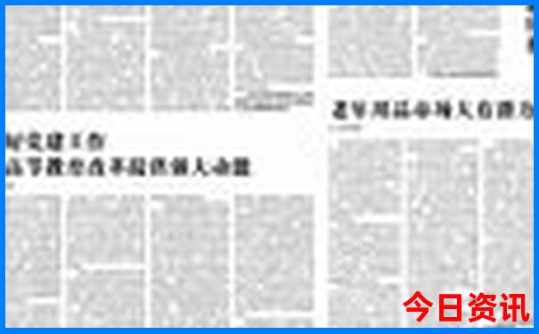 北京周边旅游攻略必去景点
