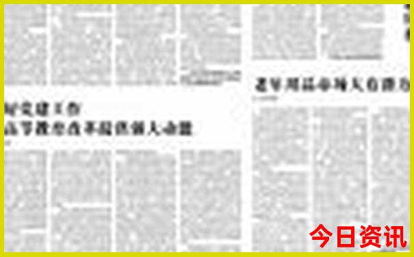 绵阳到云南旅游攻略