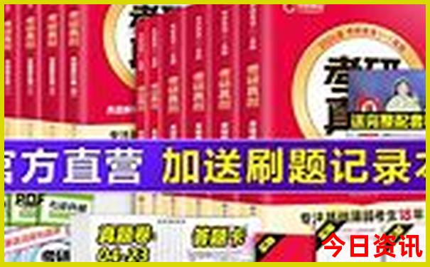 北海二日游玩最佳行程