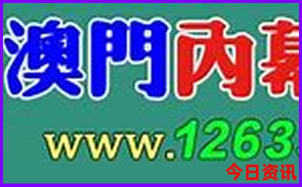 六月底自驾游哪里最好