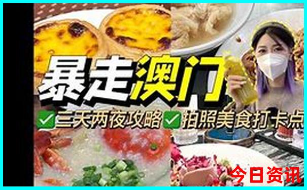 去华东五市旅游攻略