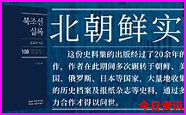 齐齐哈尔旅游攻略必玩的景点