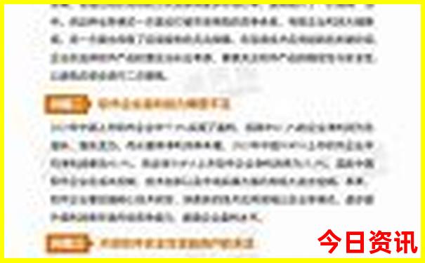 武汉市区有哪些好玩的景点