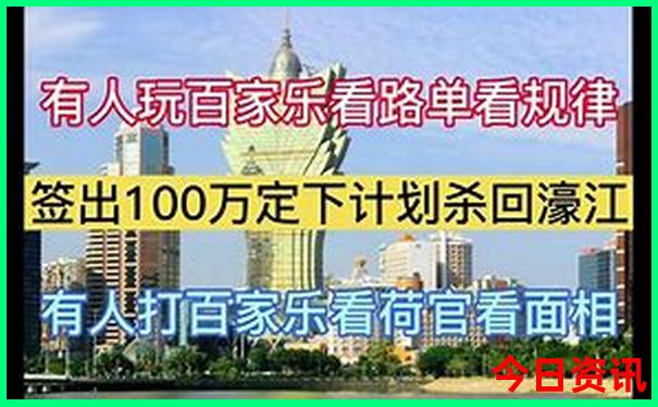 黄龙九寨站到黄龙景区