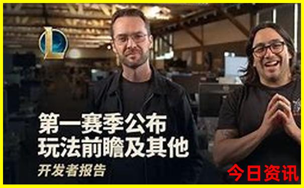 东北 夏季旅游攻略