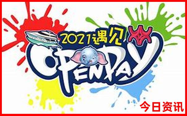 北京十大医院排名前十名