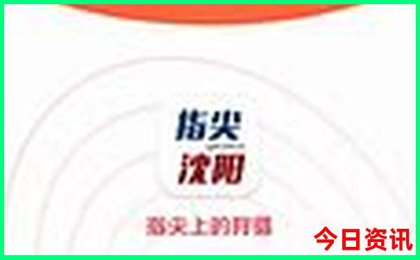 南京十大著名景点介绍