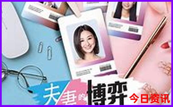 适合70岁老人旅游的地方有哪些