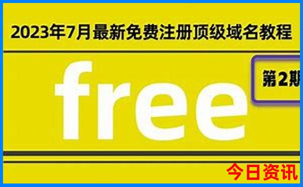 江苏冷门好玩的地方