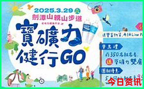 暑假适合去的旅游胜地