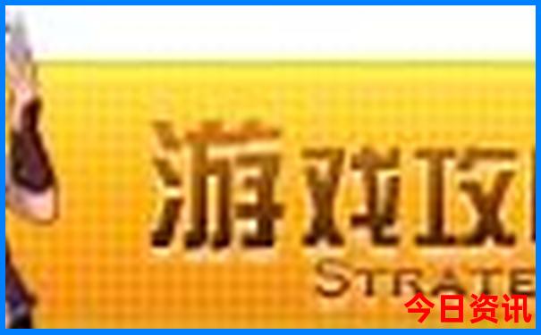 重庆著名旅游景点排名第一