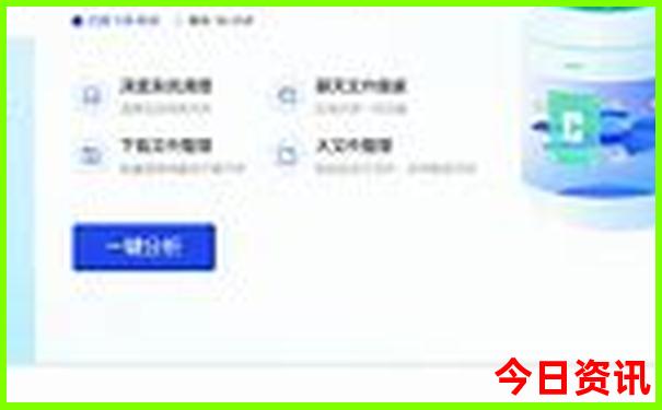 贵阳北站在什么区