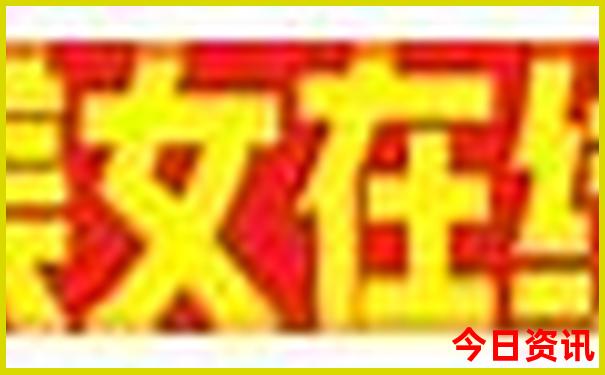 东山岛自由行最佳攻略