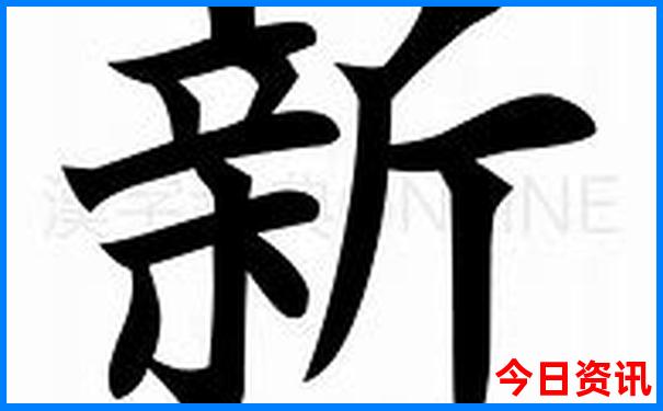 北京重要景点有哪些