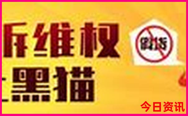 哈尔滨22个免费景点