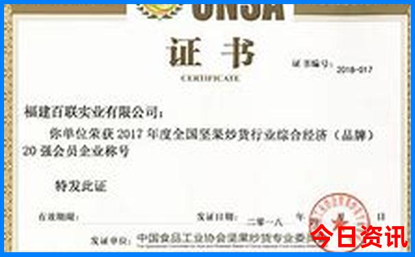 抚仙湖普者黑旅游攻略