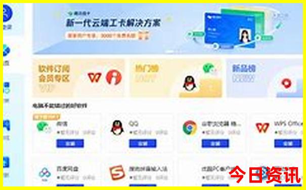 云南哪些地方适合夏天去