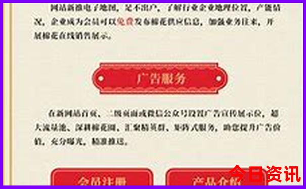 中国最美沿海城市排名