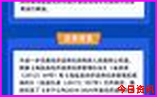 5号线经过的好玩景点