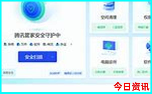 7月最适合自驾游的地方