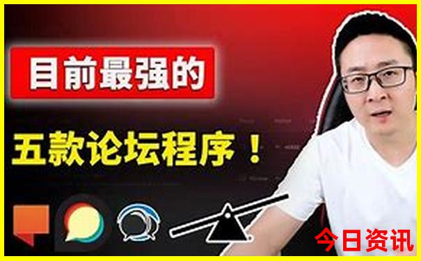 成都黄龙景区游玩攻略