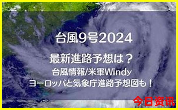 全国红色旅游经典景区名录