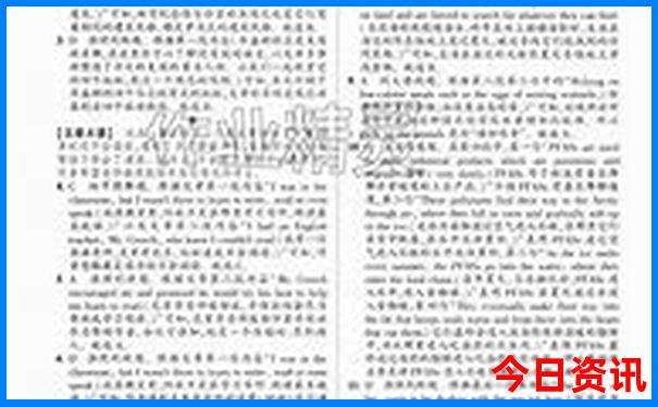 成都有哪些景区值得去玩