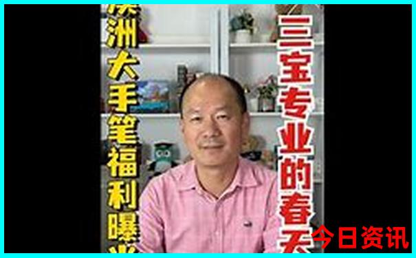 暑假有必要带孩子出去旅游吗?