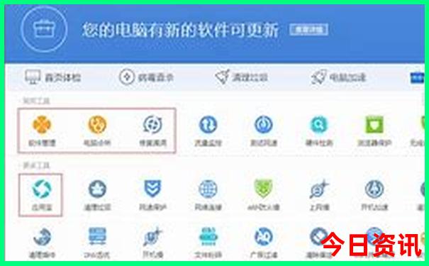 暑期去哪里旅游比较凉快