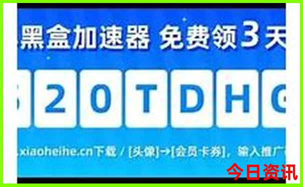 杜尔伯特旅游攻略必玩的景点