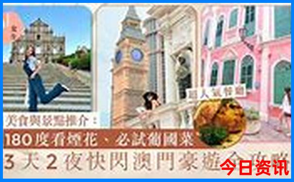 江西南昌市旅游必去十大景点