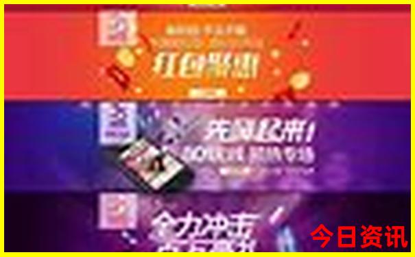 鲅鱼圈旅游必去景点